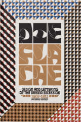 Cover of Die Fläche (Facsimile Edition): Design and Lettering of the Vienna Secession, 1902–1911