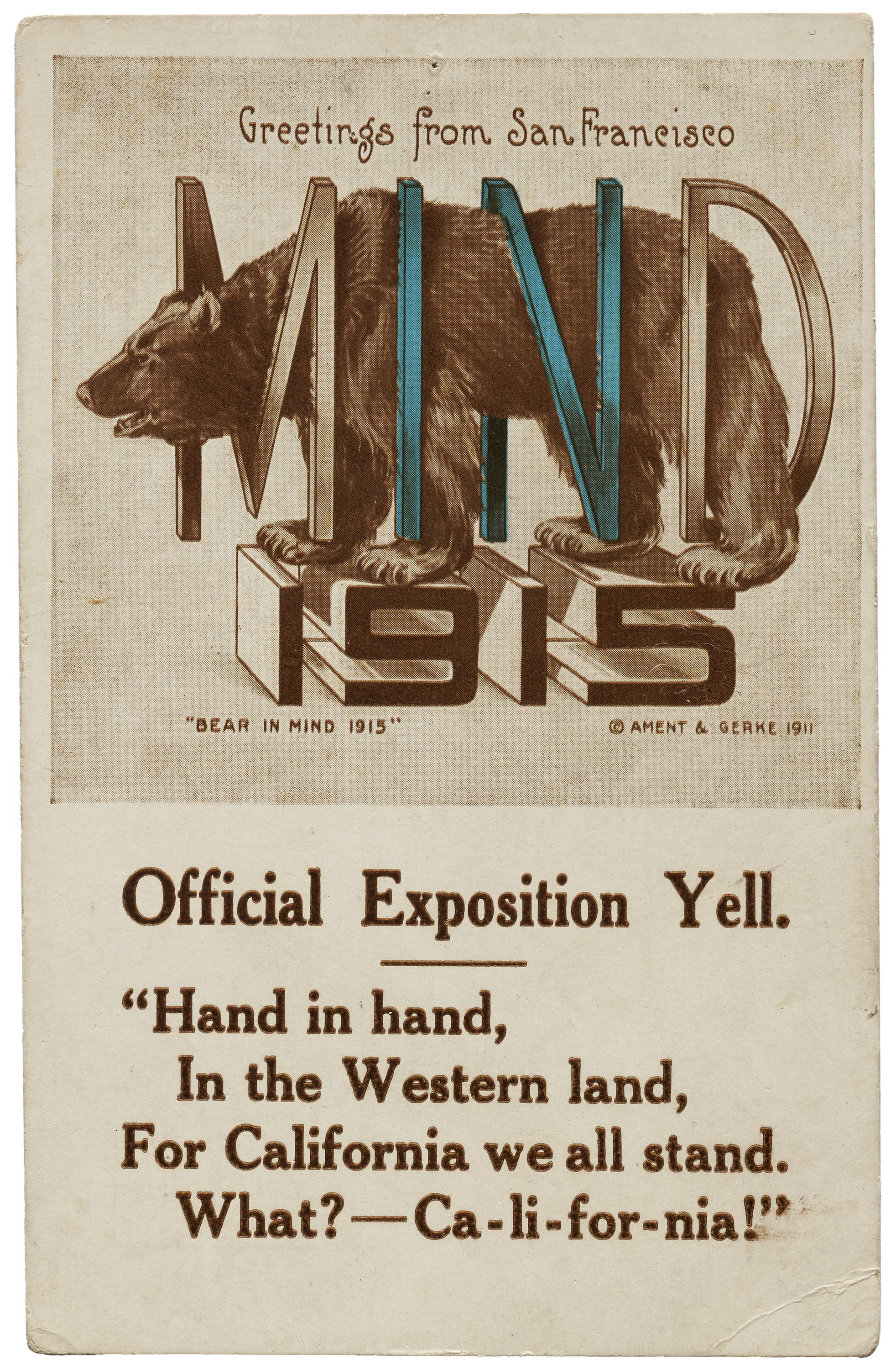 Souvenir card from the Panama–Pacific International Exposition, San Francisco, 1915
