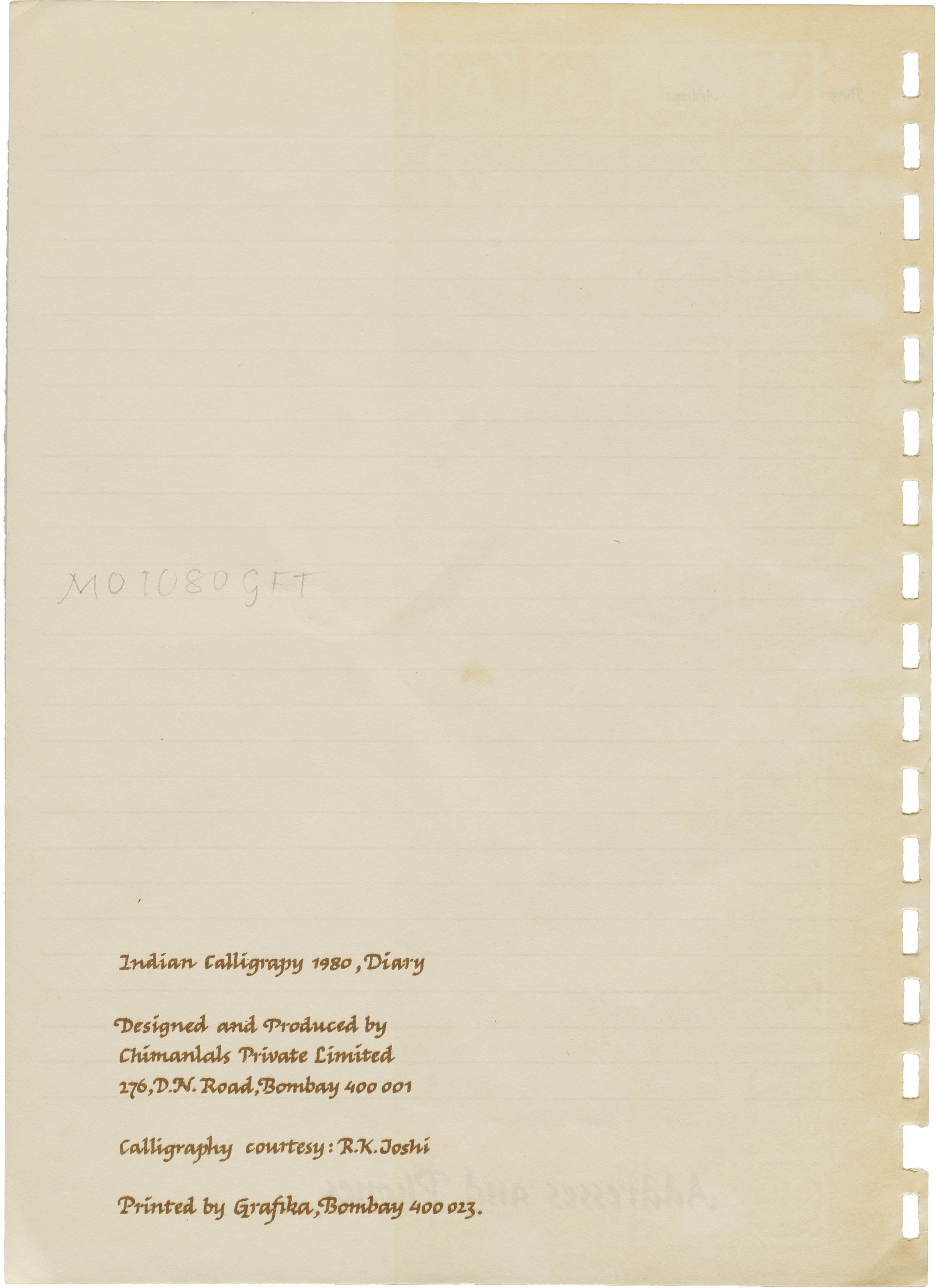 Reverse of the lined page which list credits.