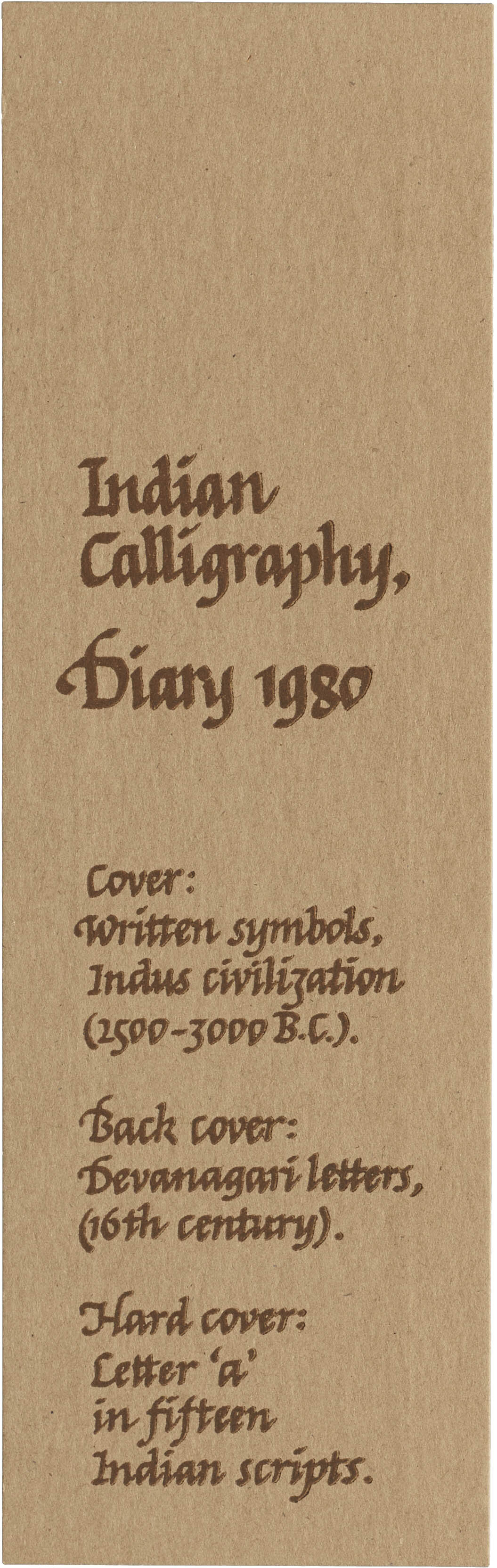Label for the diary which also doubles as a bookmark.