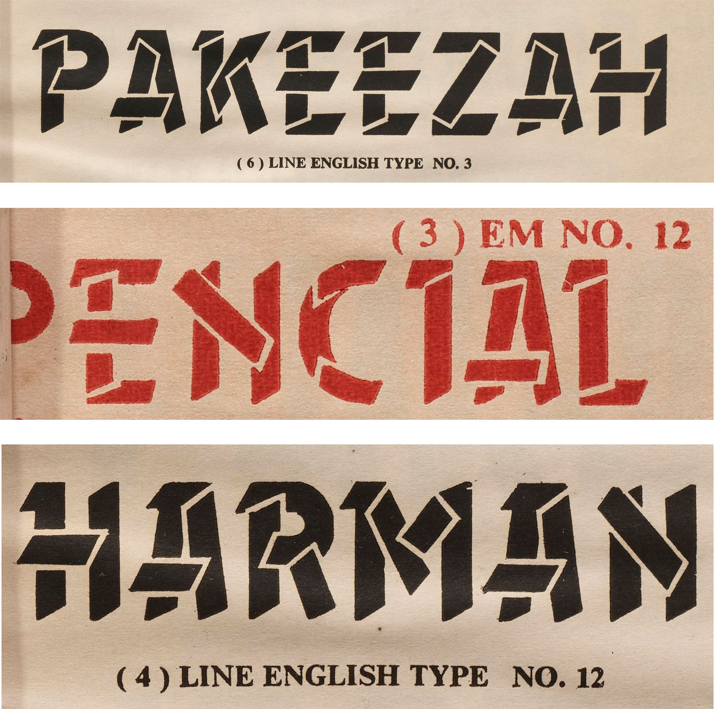 Pakeezah one-line samples from various pages across the catalog.