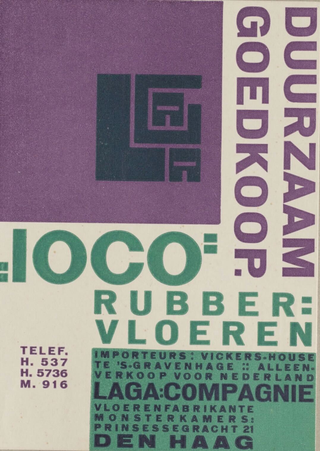 Postcard for Vickers House, 1921