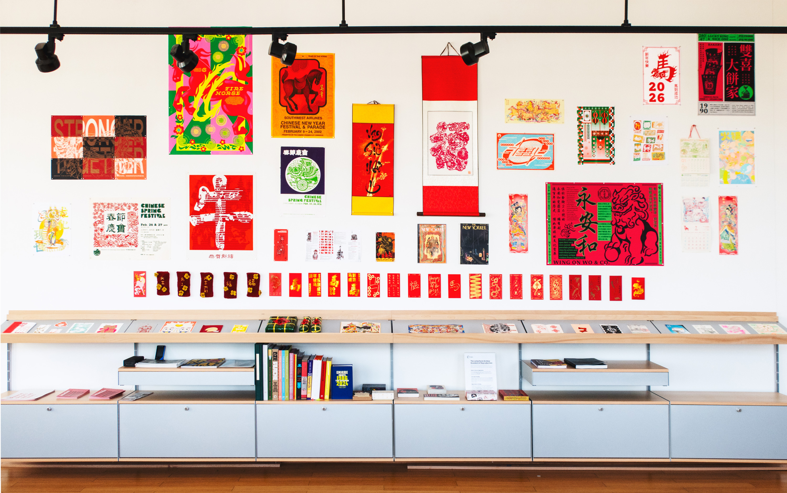 photo of gallery wall with Lunar New Year exhibition
