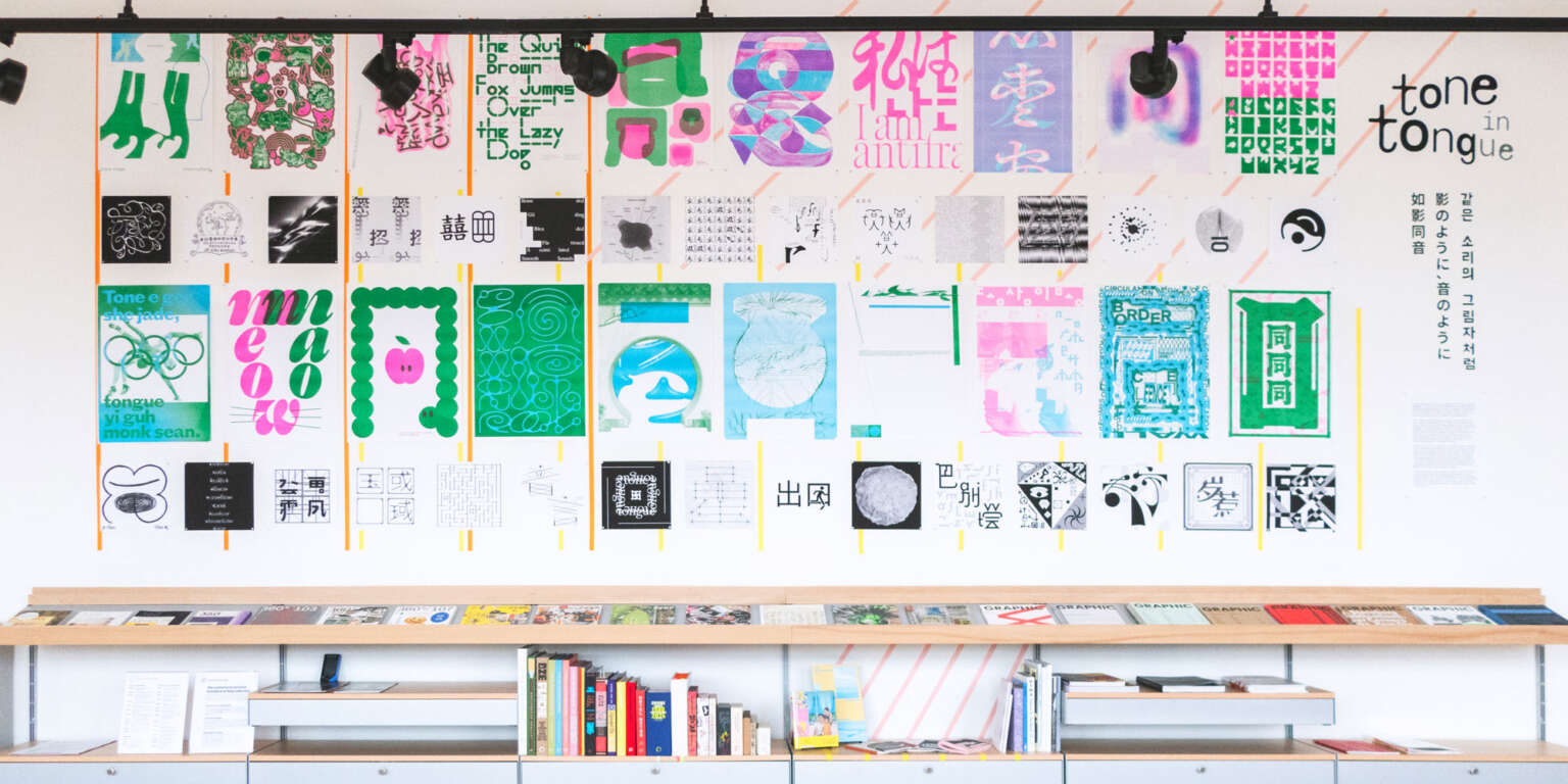 Photo of Tone in Tongue, a pop-up exhibition at Letterform Archive