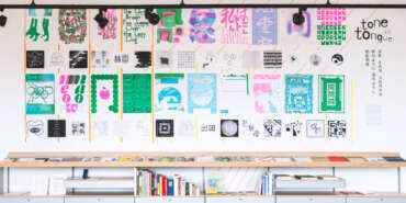 Photo of Tone in Tongue, a pop-up exhibition at Letterform Archive
