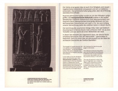 spread from Digital Cuneiform book