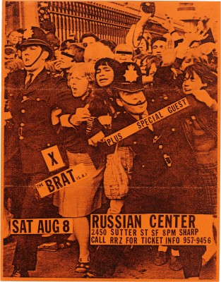 Flyer for X and The Brat at Russian Center, 1981.